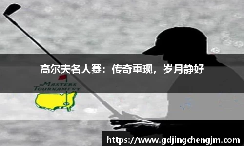 芒果体育官网