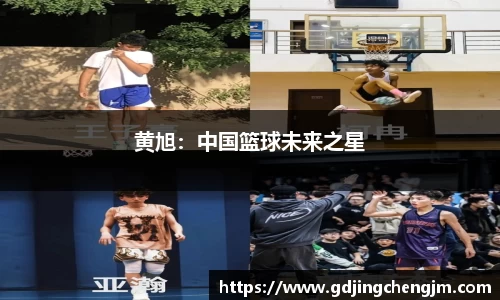芒果体育官方网站