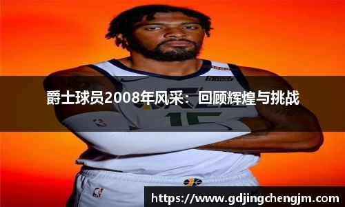 芒果体育官方网站