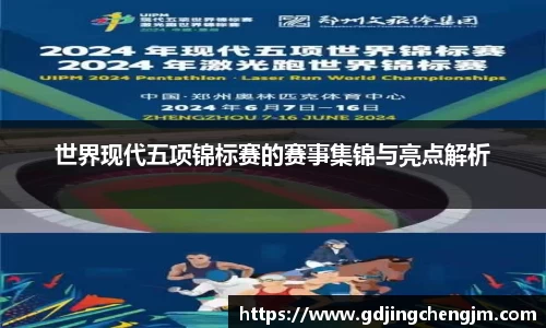 芒果体育网址