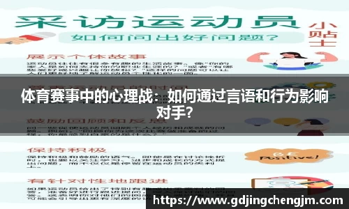 芒果体育官网