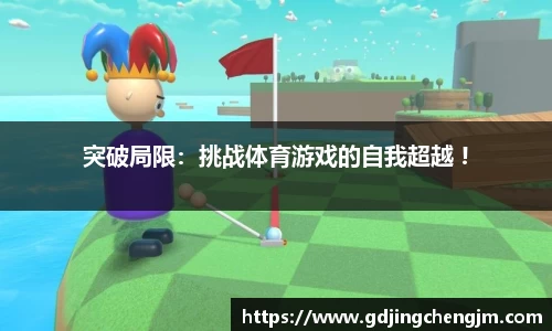 芒果体育官网