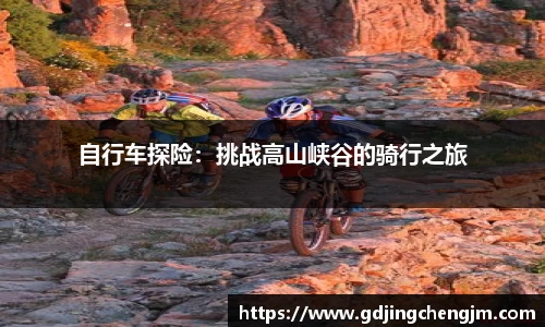 芒果体育官网
