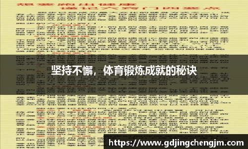 芒果体育网址