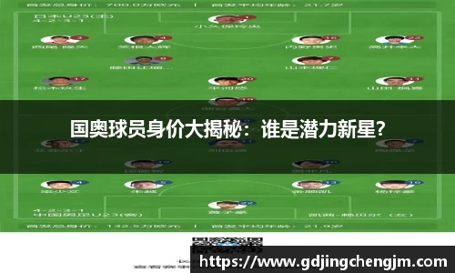 芒果体育