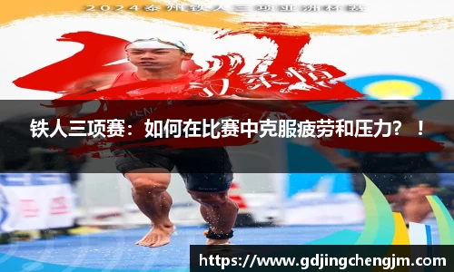 芒果体育官方网站