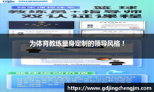 芒果体育官网