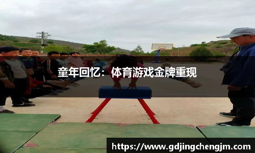 芒果体育官网