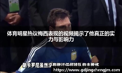 芒果体育官网