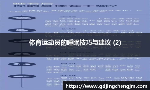 芒果体育官方网站