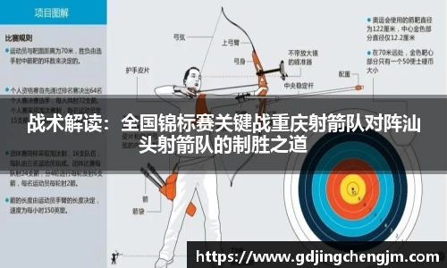 芒果体育官网