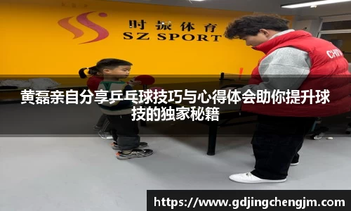 u8国际官网