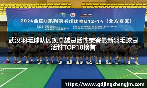 u8国际官网
