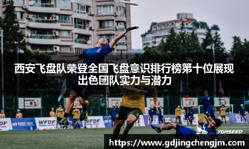 u8国际官网