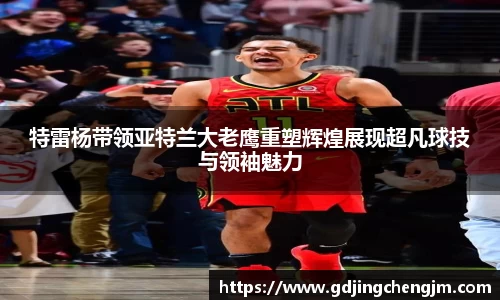 u8国际官网